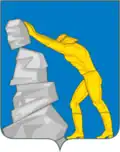 Blason de Bakal