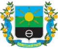 Blason de Raïon de Bakhmout