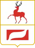Blason de Balakhna