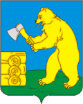 Le blason du district de Baltasinsky,