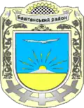 Blason de Raïon de Bachtanka