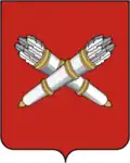 Blason de Belebeï