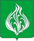 Blason de Beloussovo