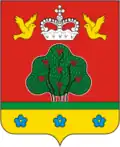 Blason de Bejetsk