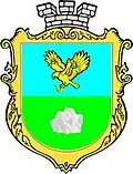 Blason de Kamianka