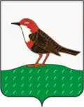 Blason de Birsk