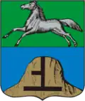 Blason de Biïsk