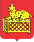Blason de Raïon de Bodaïbo