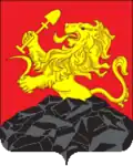 Blason de Borodino