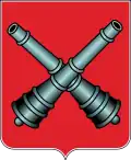 Blason de Bykhaw