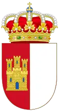 Blason de Castille-La Manche