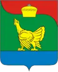 Blason de Raïon de Tchebarkoul