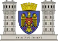 Blason de Chișinău
