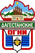 Blason de Daguestanskie Ogni