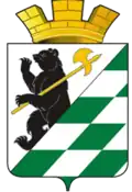Blason de Danilov