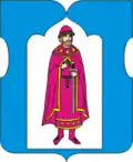 Armes du district