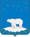 Blason de Dikson