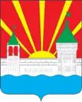 Blason de Dzerjinski