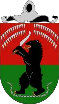 Le blason de la République d'East Karelia (1918–1922)