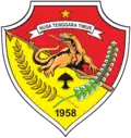 Blason de Petites îles de la Sonde orientales