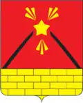 Blason de Elektroougli