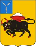 Blason de Engels