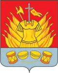 Blason de Galitch
