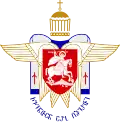 aucun