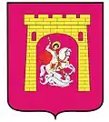 Blason de Gueorguievsk