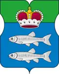 Armes du district