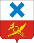 Blason de Irbit