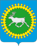 Blason de