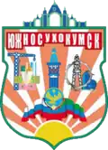 Blason de Ioujno-Soukhokoumsk
