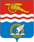 Blason de Kamensk-Ouralski