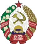 Blason