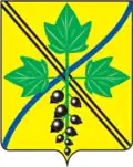 Blason de Kargat
