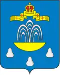 Blason de Kachine