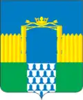 Blason de Kataïsk