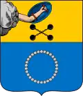 Blason de Kem