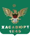 Blason de Khassaviourt