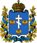 Armoiries du gouvernement de Kherson