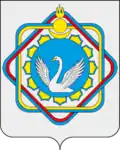 Blason de Raïon de Khorinsk
