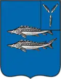 Blason de Khvalynsk
