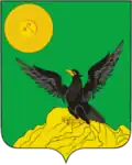 Blason de Kingissepp