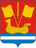 Blason de Raïon de Kirovsk