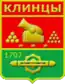 Blason de Klintsy