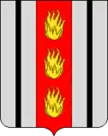 Blason de Kolpino