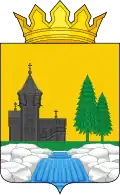 Blason de Raïon de Kontupohja