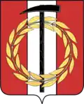 Blason de Kopeïsk