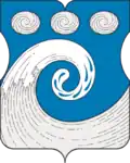 Armes du district